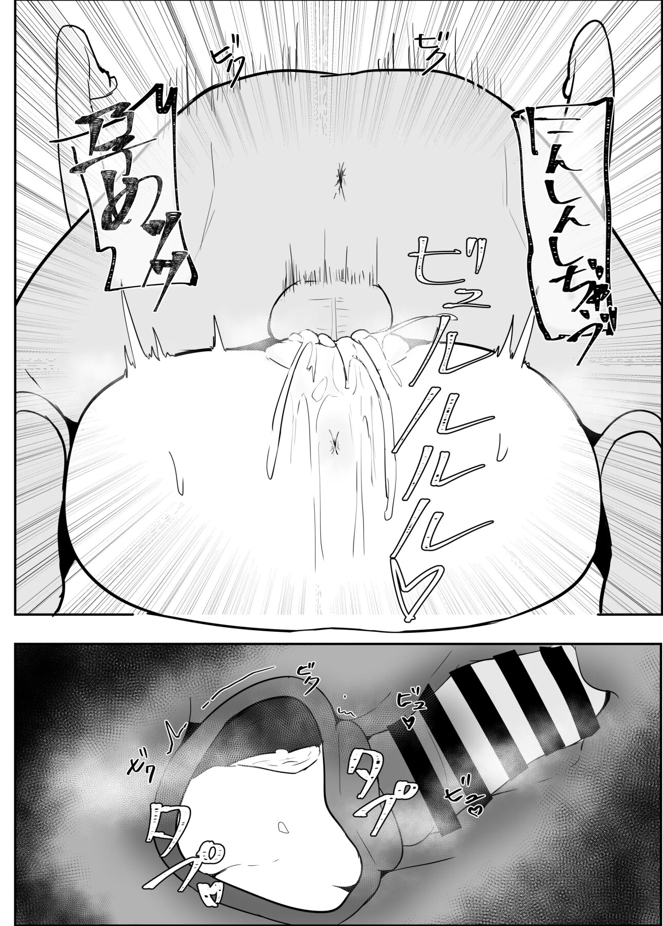 Hentai Manga Comic-Cheating Wife In the Apartment Complex-Read-37